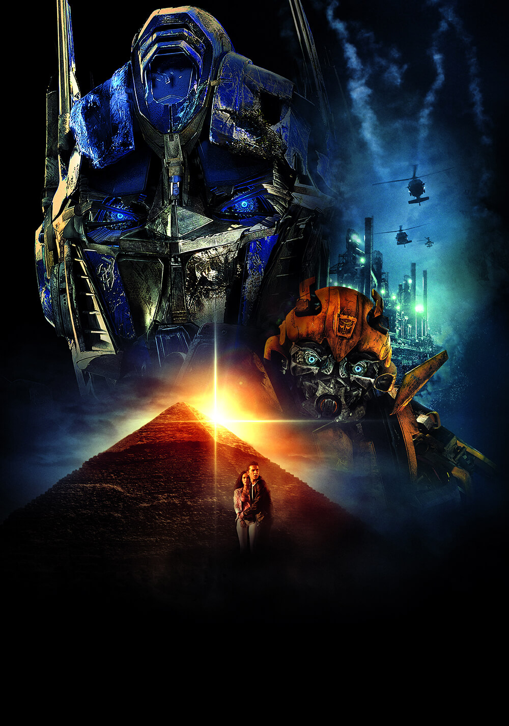 تبدیل‌شوندگان: انتقام فالن (Transformers: Revenge of the Fallen)