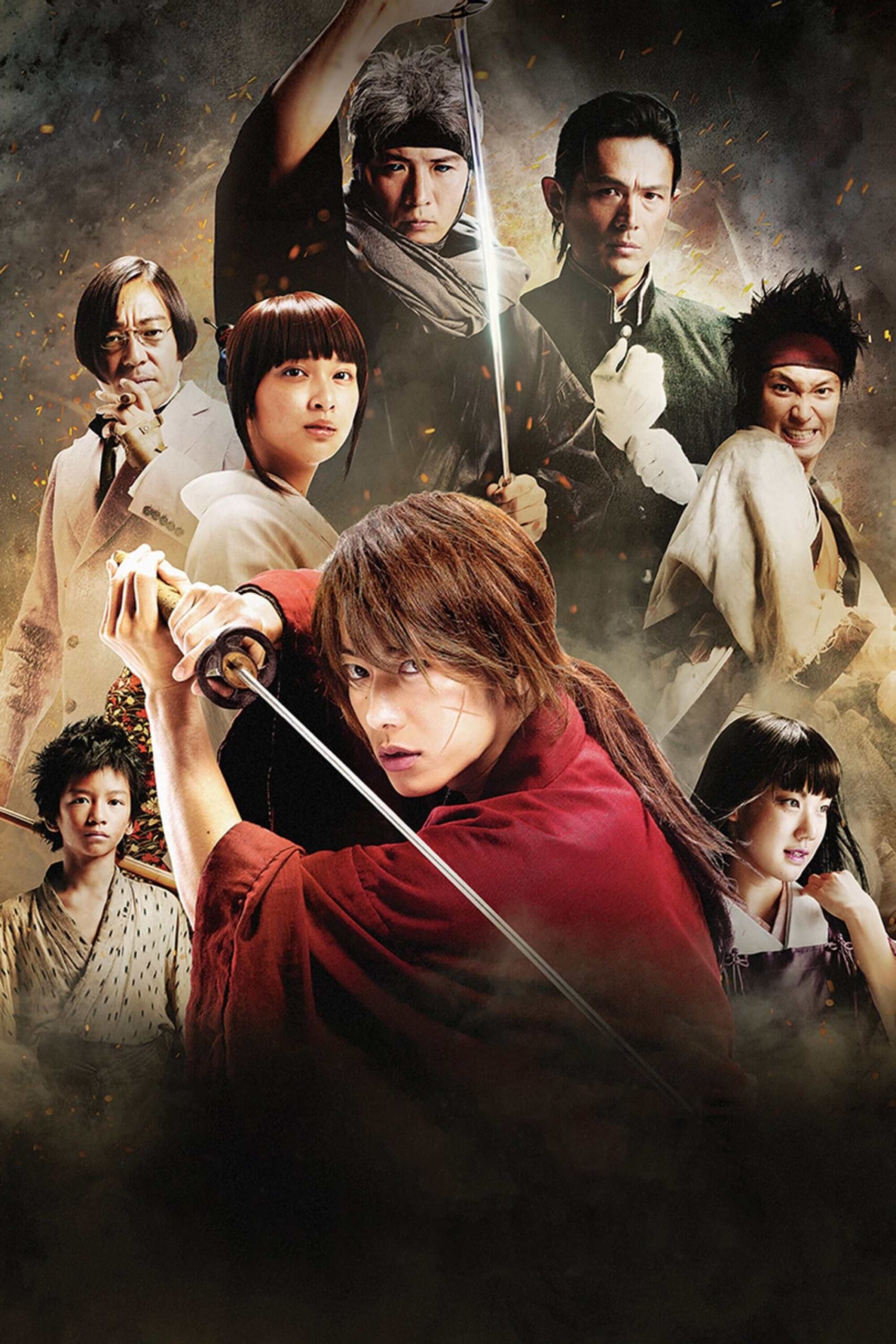 شمشیرزن دوره‌گرد (Rurouni Kenshin)