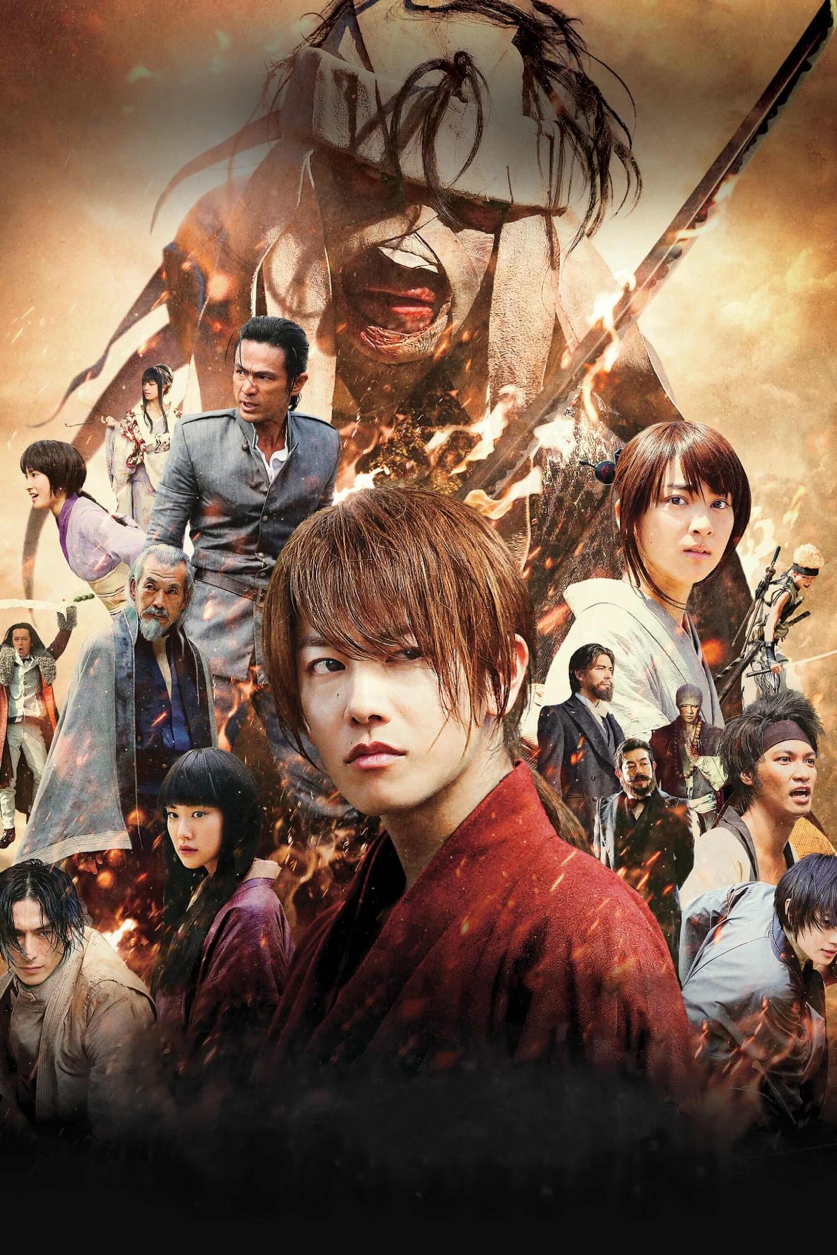 شمشیرزن دوره‌گرد 2 (Rurouni Kenshin 2)