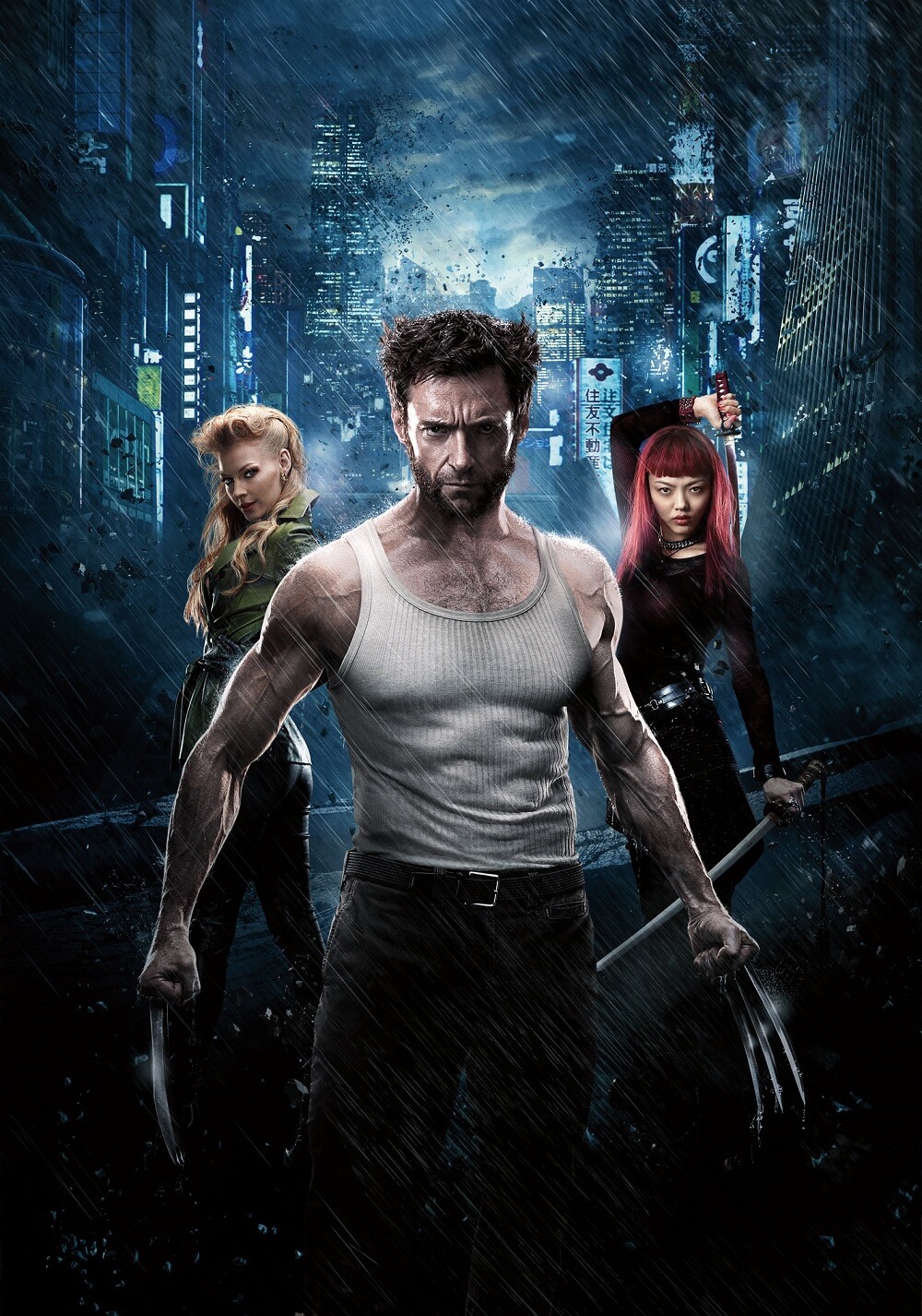 ولورین (The Wolverine)