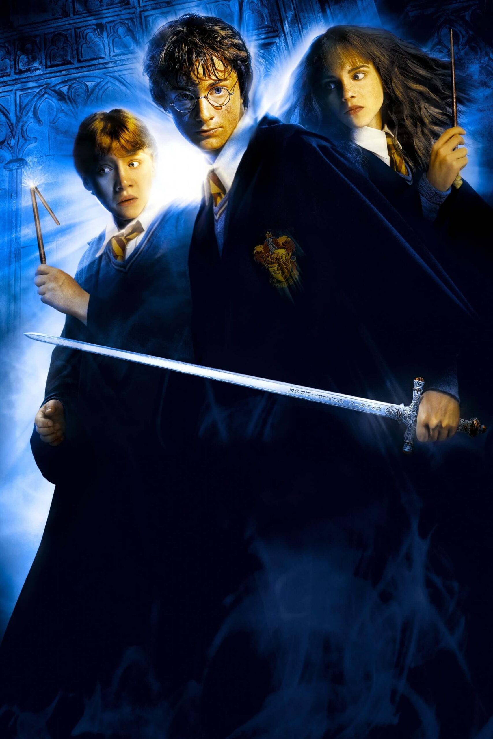 هری پاتر و تالار اسرار (Harry Potter and the Chamber of Secrets)