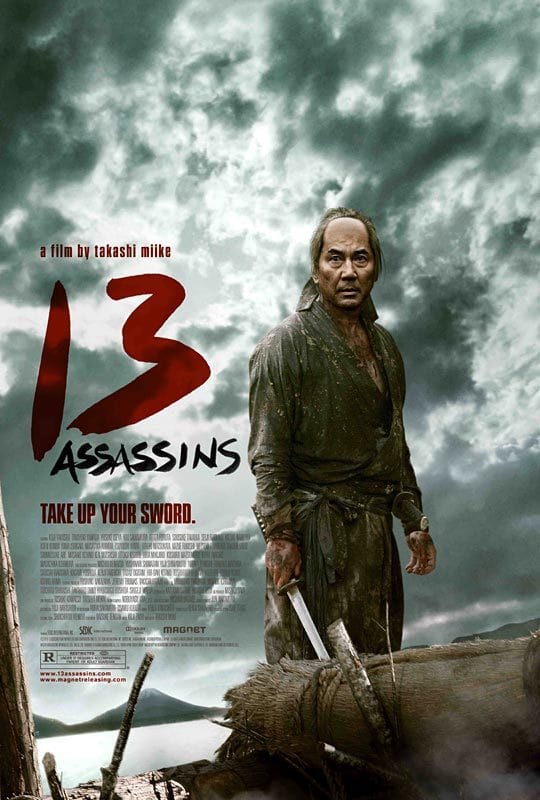۱۳ آدم‌کش (13 Assassins)