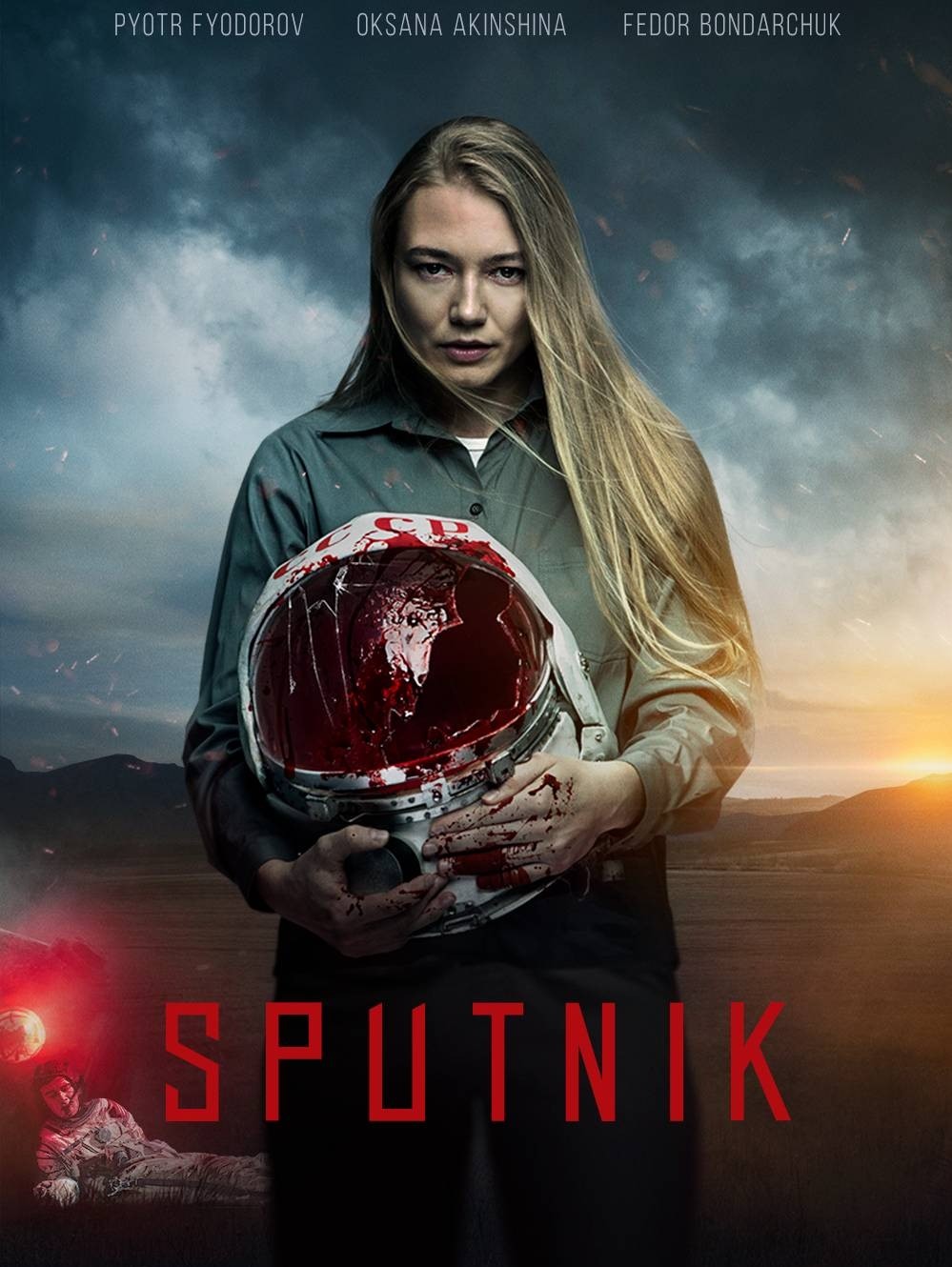 اسپوتنیک (Sputnik)