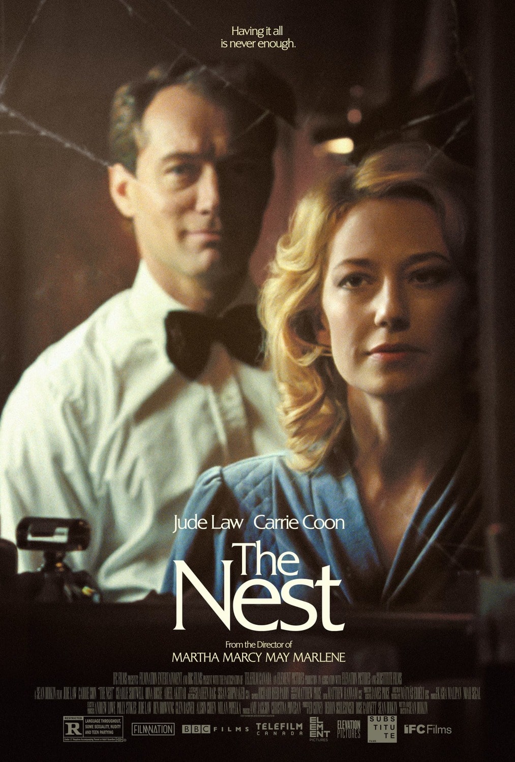 لانه (The Nest)