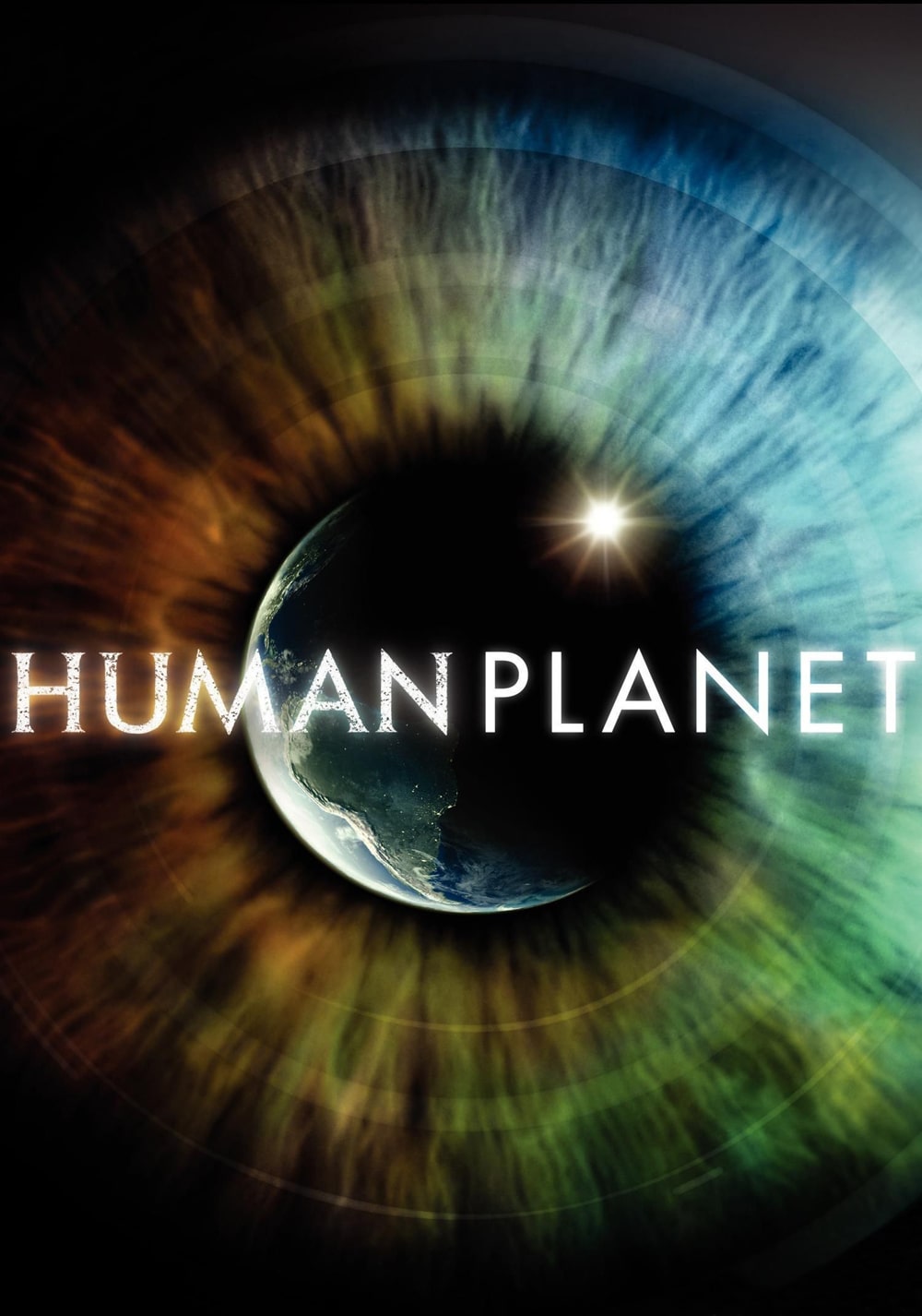 سیاره انسان (Human Planet)