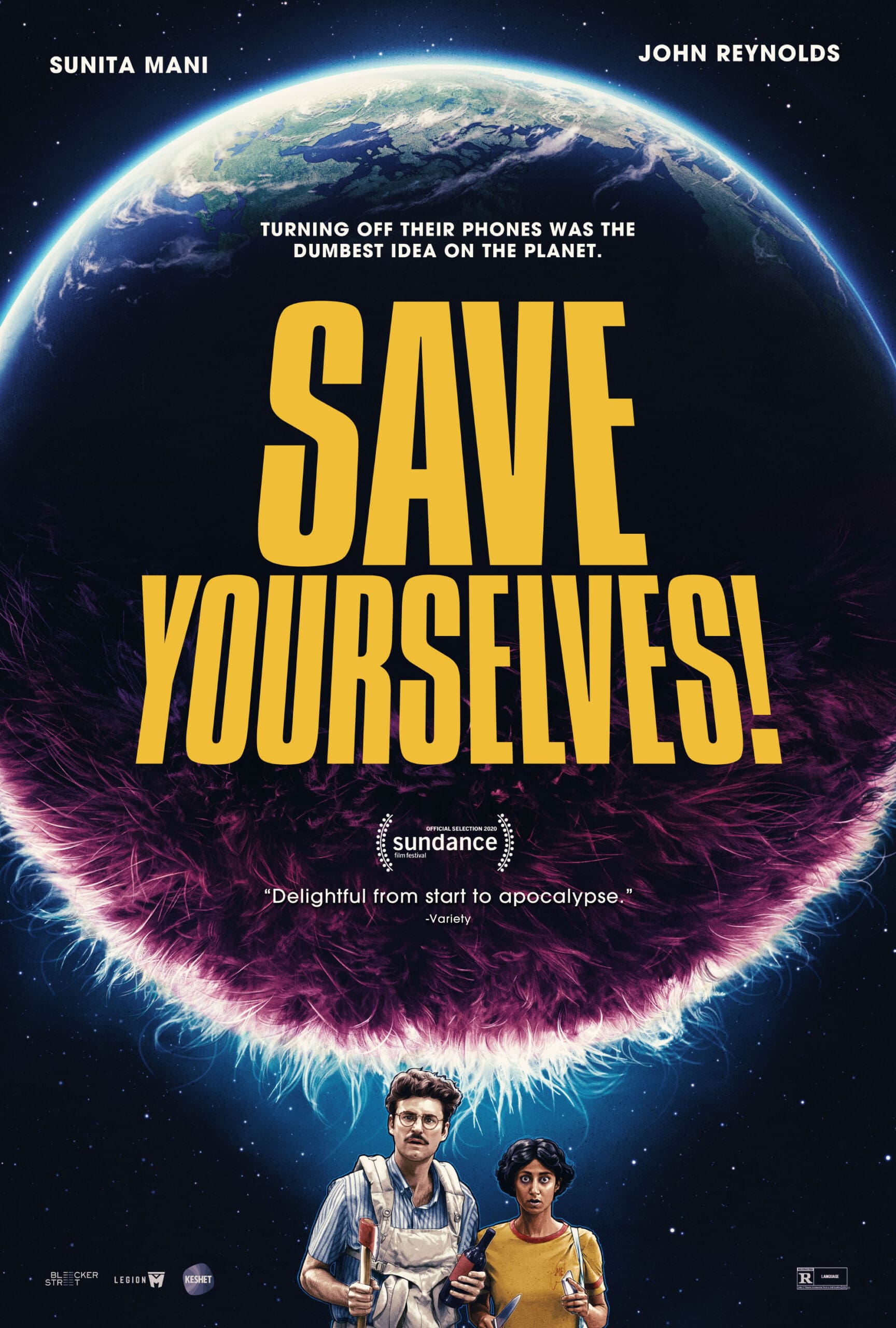 خودتون رو نجات بدین (Save Yourselves!)