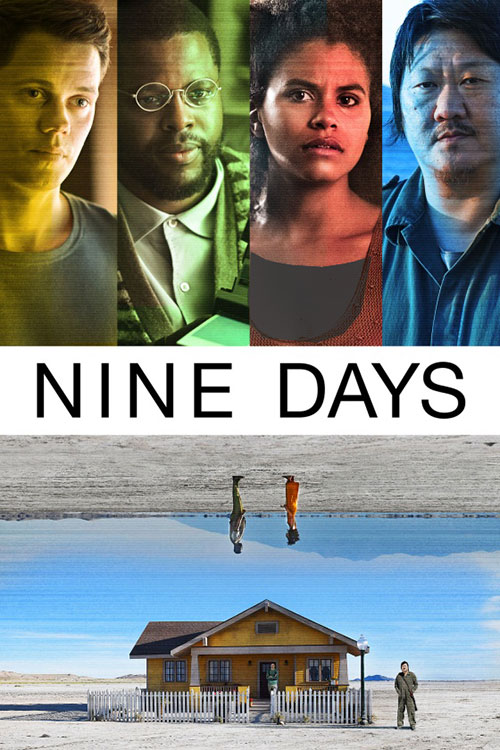 نه روز (Nine Days)