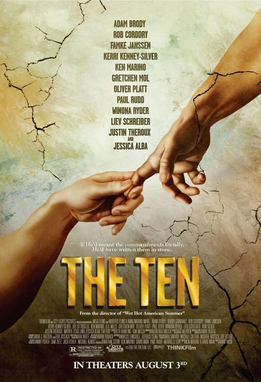 ده (The Ten)
