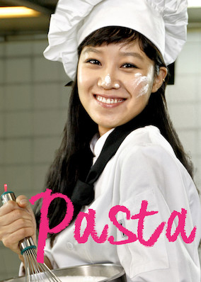 پاستا (Pasta)