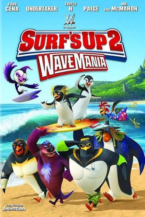 فصل موج‌سواری ۲ (Surf’s Up 2: WaveMania)