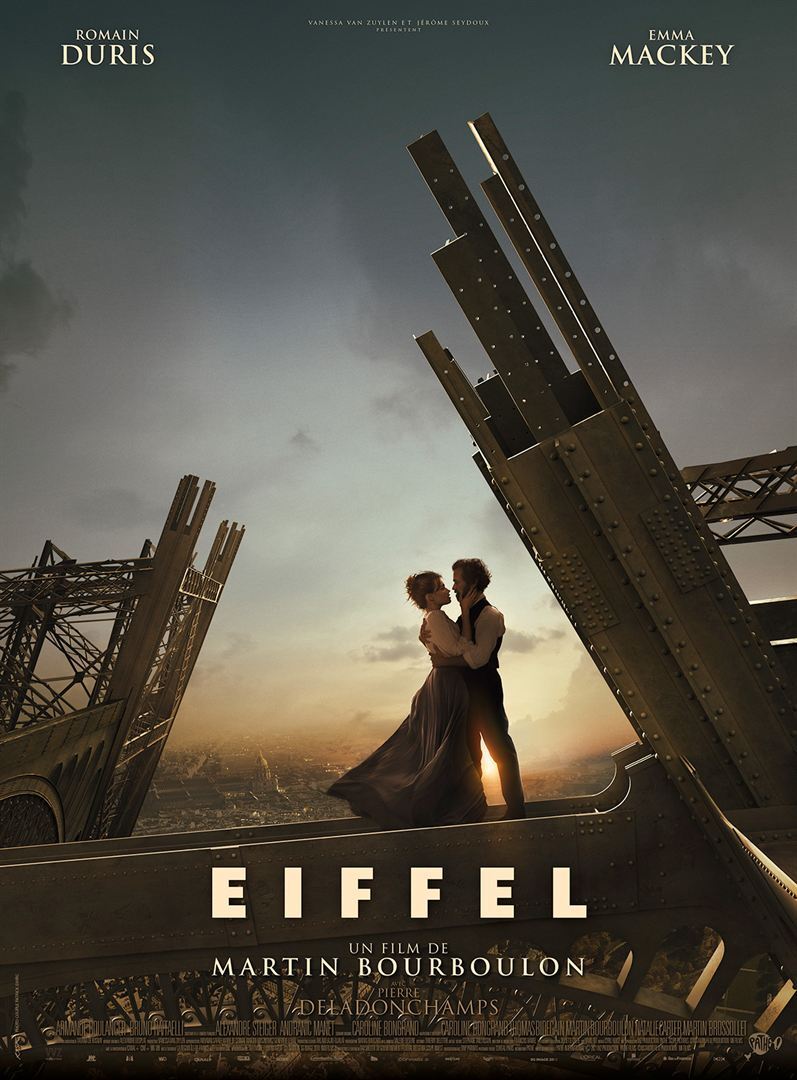 ایفل (Eiffel)