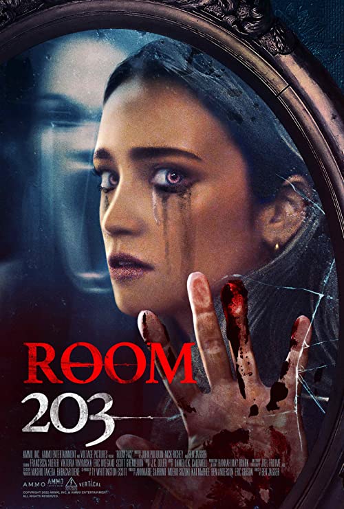 اتاق 203 (Room 203)