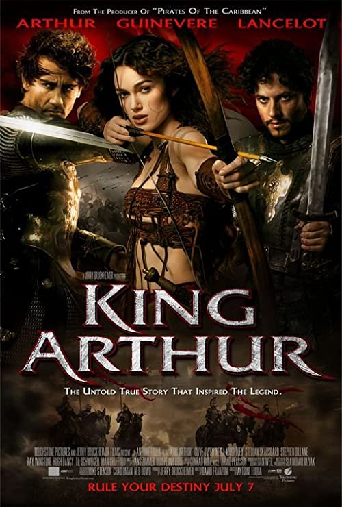 آرتور شاه (King Arthur)