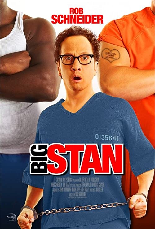 استن بزرگ (Big Stan)