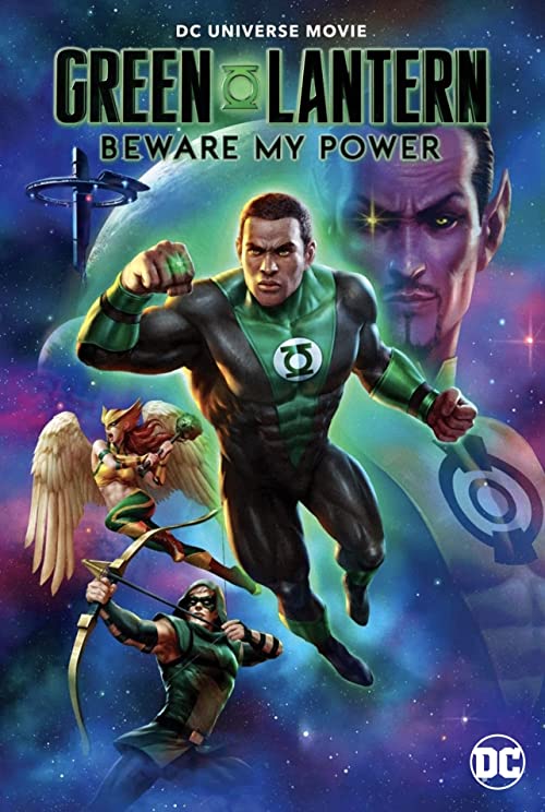 فانوس سبز : از قدرتم دوری کن (Green Lantern: Beware My Power)