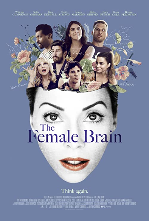 مغز زن (The Female Brain)