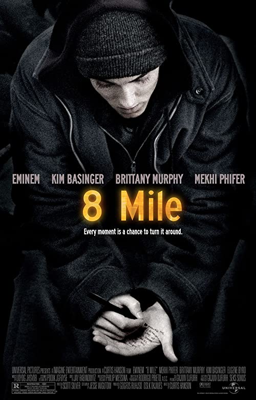 ۸ مایل (8 Mile)