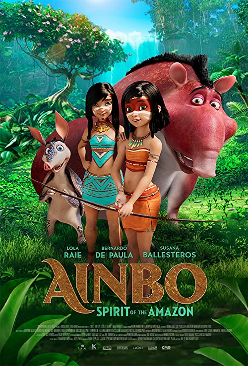 اینبو (Ainbo)