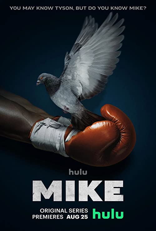 مایک (Mike)