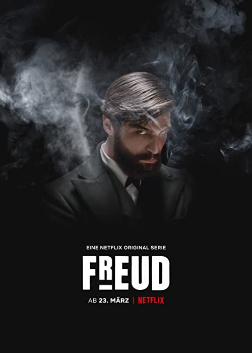 فروید (Freud)