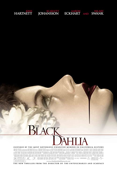 کوکب سیاه (The Black Dahlia)