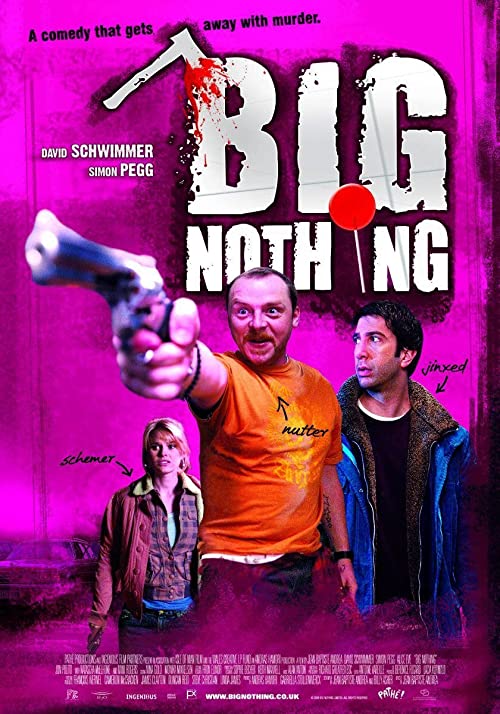 پوچ بزرگ (Big Nothing)