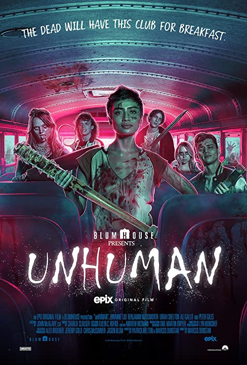 غیر انسانی (Unhuman)