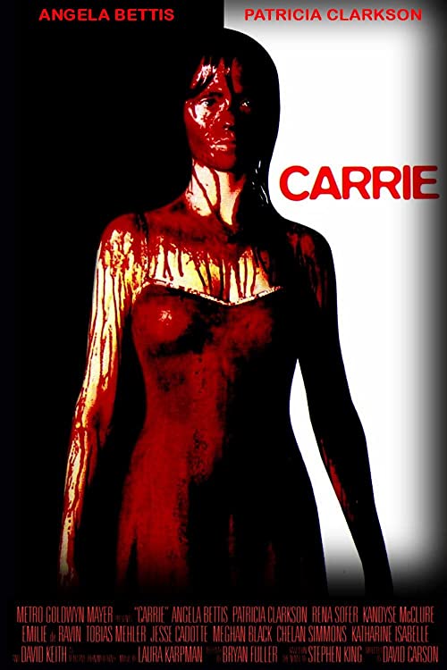کری (Carrie)