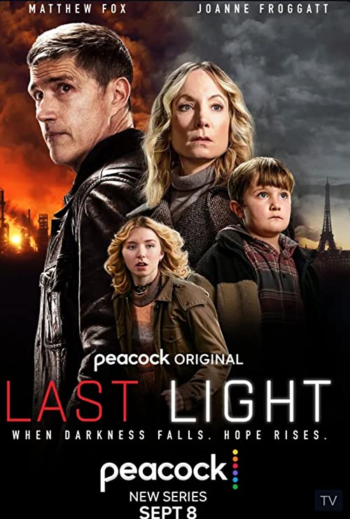 آخرین نور (Last Light)