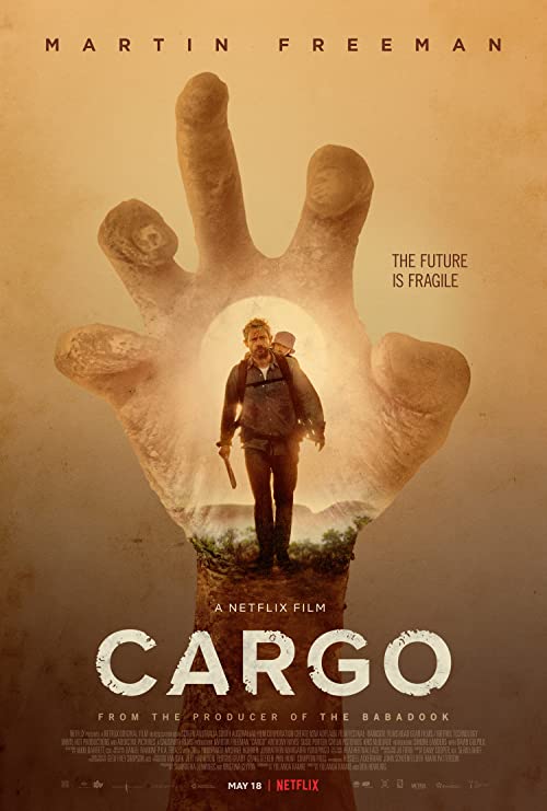 کارگو (Cargo)