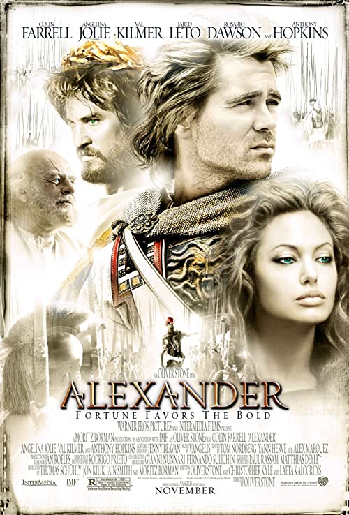 الکساندر (Alexander)