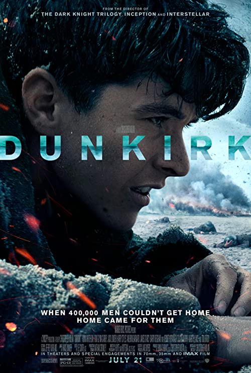 دانکرک (Dunkirk)