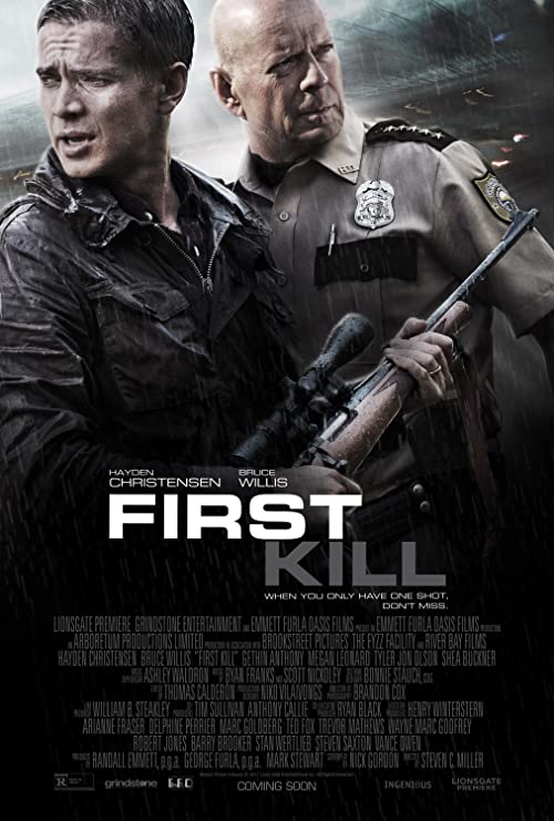 اولین قتل (First Kill)