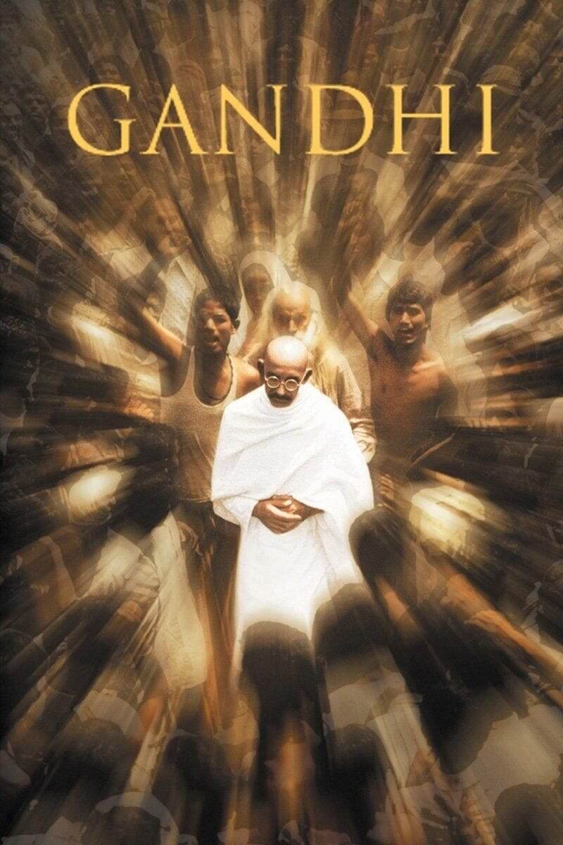 گاندی (Gandhi)