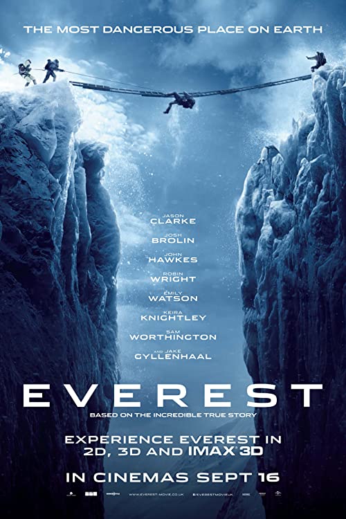 اورست (Everest)