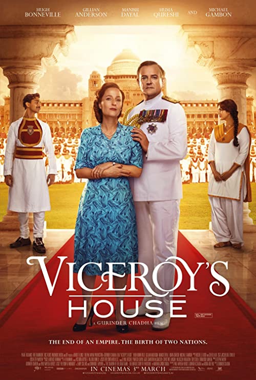 خانه نایب الملک (Viceroy’s House)