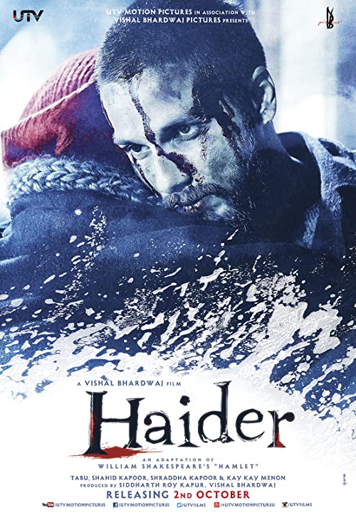 حیدر (Haider)