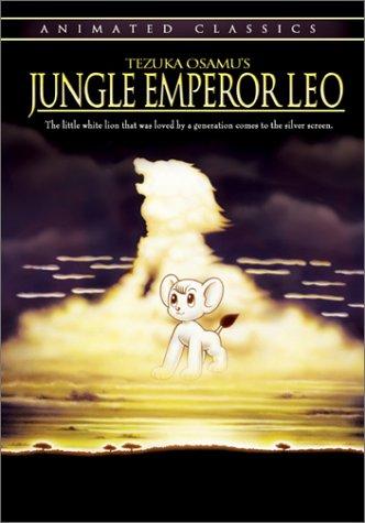 سلطان کوچک جنگل (Jungle Emperor Leo)