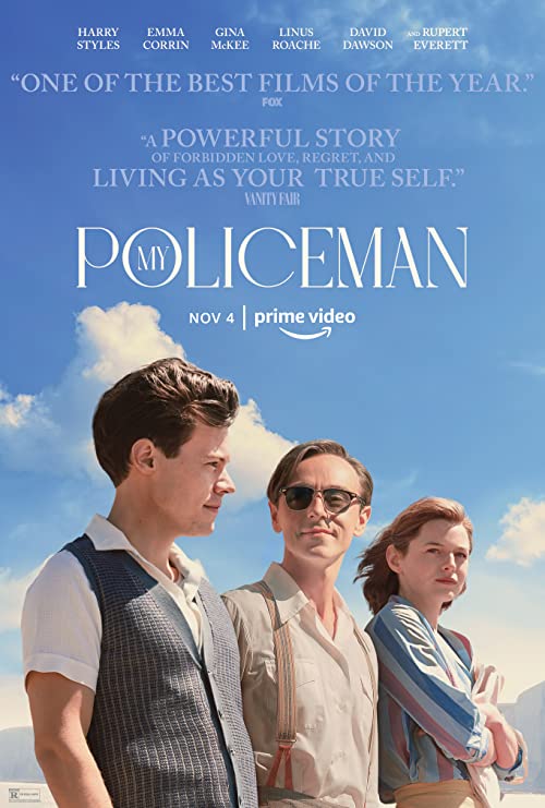 پلیس من (My Policeman)