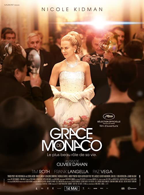 گریس موناکو (Grace of Monaco)