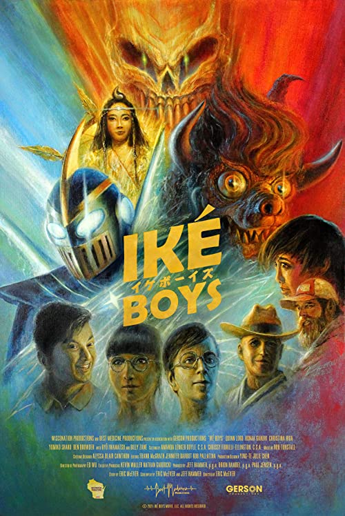 پسران ایکه (Iké Boys)
