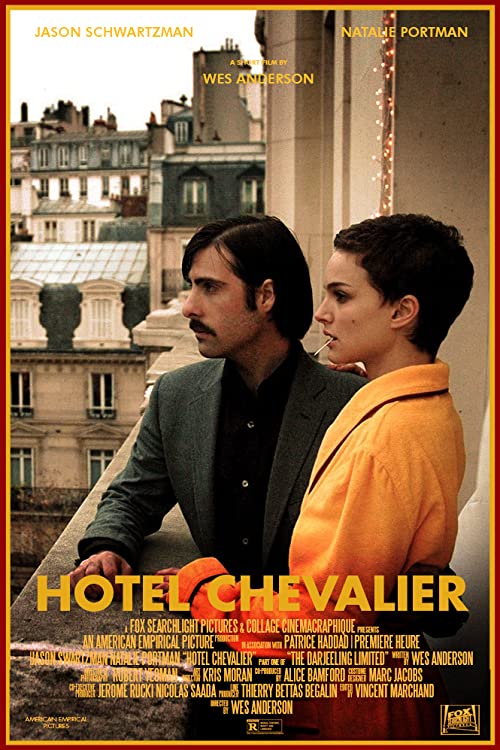 هتل شوالیه (Hotel Chevalier)