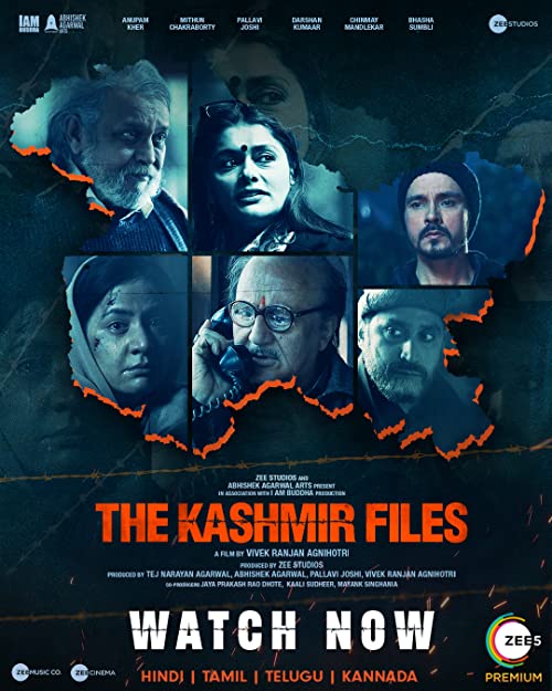 پرونده‌های کشمیر (The Kashmir Files)