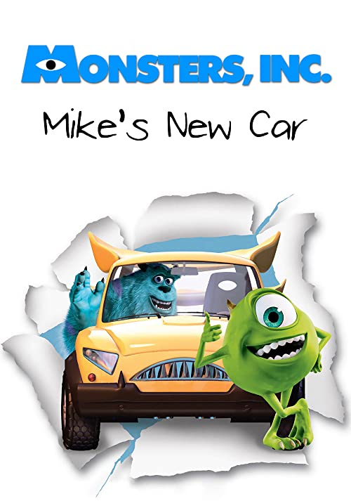 ماشین جدید مایک (Mike’s New Car)
