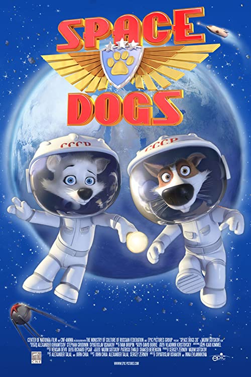سگ های فضایی (Space Dogs)