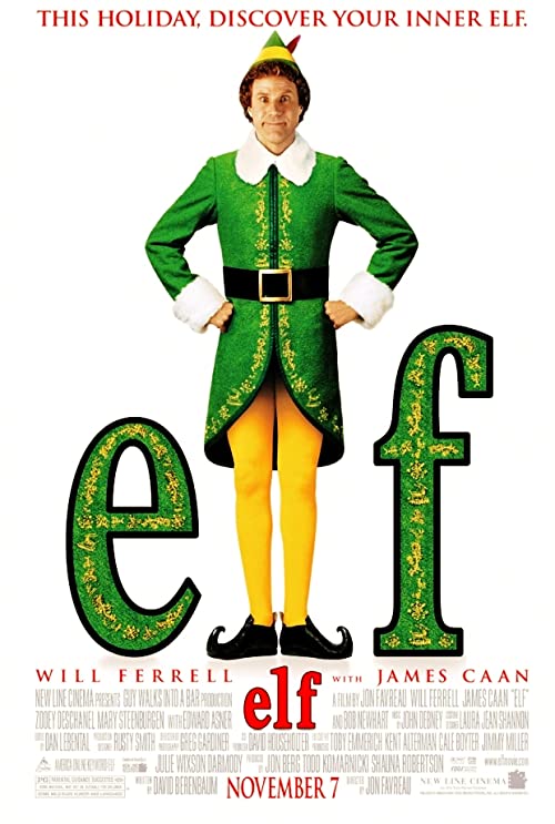 الف (Elf)