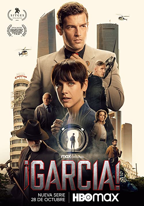 گارسیا (García!)