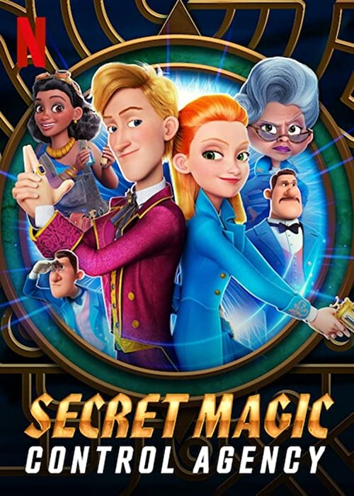 آژانس کنترل جادوی مخفی (Secret Magic Control Agency)