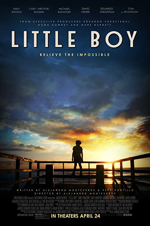 پسر کوچک (Little Boy)