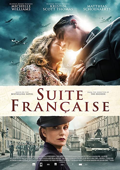 سوئیت فرانسوی (Suite Française)